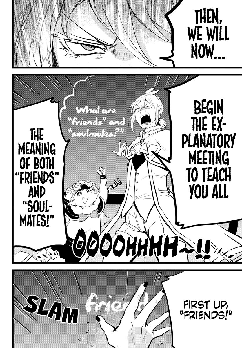 Welcome to Demon School! Iruma-kun, Chapter 178 image 04
